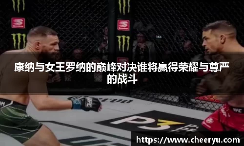 678官网