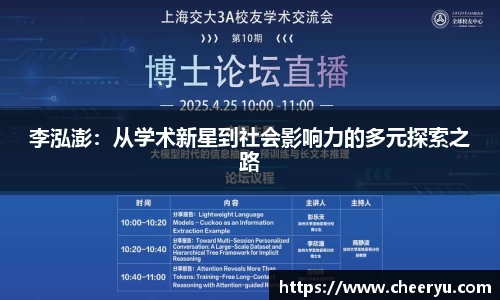 678官网