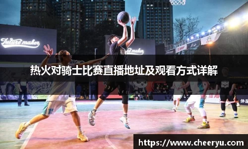 678官网